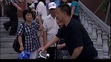 养蚂蚁事非法集资跑路了 男子差点投资万分庆幸