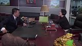 我的极品老妈：办公室不允许谈恋爱，小洋违反规定，自己提辞职