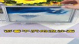 很有创意的3D山水流沙画，百看不厌，每天看不同的世界