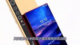 小米Note 11样机曝光！前置隐藏双摄+炫酷机型