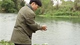 我可是咱们村的钓鱼高手