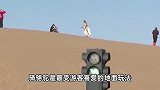 敦煌月牙泉单日游客量破万，出现“堵骆驼”情况，景区专门设置骆驼红绿灯
