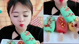 可爱妹子直播吃脆皮雪糕，一口咬下去太爽了，网友：向往的生活