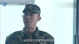 首长一番话，让人热血沸腾，向中国女兵致敬！