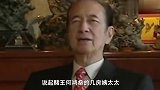 赌王“五姨太”邓咏诗，两年获上亿资产，甩掉赌王和男友办婚礼！