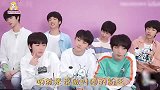 当时团粉丝不易！被亚轩用青藏高原形容发际线，贺儿监视饭圈实锤