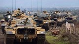 与北约三国达成一致，土耳其再建两座基地，坐实对叙北部掌控