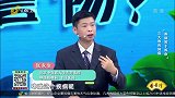 三大致死肺病
