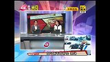2014广州车展-宝马新车发布会 现场