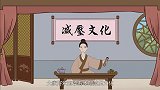 人生要做到两个“不”字：前半生不怕，后半生不悔
