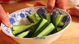 教你在家自制酱黄瓜，清香脆嫩，简单易学，配方和做法都给你