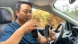 无线充电手机支架，不会把手机如何取下来的朋友看过来了