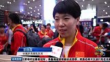 奥运会-16年-中国乒乓球队出征里约奥运会-新闻