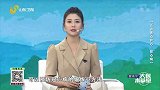 养心益智操，防心病