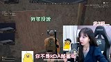 极限描边枪法重现江湖，敌人：我就在这看着你！