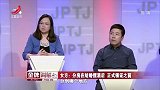 调解：家里拆迁，全家故意隐瞒妻子，隔天丈夫就提离婚