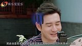 王俊凯说自己才13岁，一旁杨紫听到后的补刀，够我笑十遍
