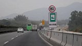 二广高速“惹众怒”，20万车主被罚，车主：防不胜防