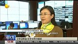 说天下2017-20171107-杨桂臣：“石”与“刀”间的文化传承