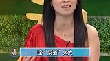 月入三千块的我大哭了起来 明星  演员  直播  张庭 直播带货  张庭直播  打工人  生活
