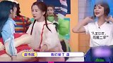 也许这就是女团吧！可可爱爱没有脑袋