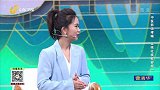 大医本草堂-20220225-中医防治哮喘,止咳化痰有妙招