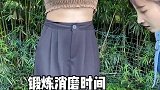 浙江一女子，因欠债五万还不起，在公园……