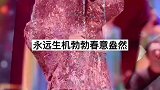 李宇春不为人知的故事