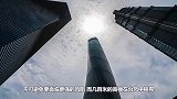 几百米的高楼在台风中摇晃，却能屹立不倒？模型实验后一目了然