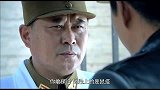 狐影(预告片)