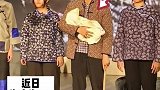 汇演谢幕时道具娃娃的头突然掉落