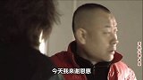 励志歪歌《创业的酒》