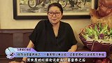 倪萍决定富养自己，一番思想斗争之后，还是觉得吃土豆烧茄子幸福