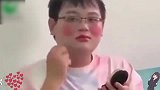 爆笑敢问阁下，我美不美，心动了没