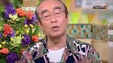 志村健真实遗产数字曝光，如何分配成关注焦点