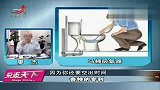 奇特的专利踢屁股健身机 棺材望远镜