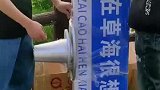 已报备，合法安装！贵州毕节威宁制作“我在草海很想你”路牌！