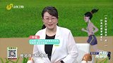 你真的需要减重吗