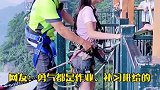 00后的压力90后理解不了