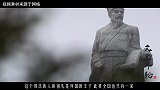 中国最神秘的一个姓氏，全国仅有这一家，他们祖先是外国王子