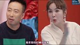 陈华弹琴唱歌叫咸素媛起床，咸素媛听得不耐烦快出去吧