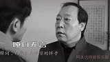 影视剧里那些被怼得哑口无言的画面，简直太爽了？