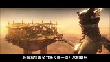 雅典娜失去视线，竟然变成石头脸！可惜圣斗士们看不见。
