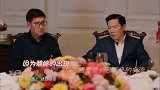 葵花夫妇向佐郭碧婷相约体检街边漫步互喂冰淇淋甜蜜撒糖