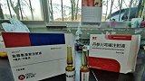 陕西一女孩输液3天医生发现输错药 院方：药房发药失误