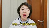 父母近视孩子如何避免近视