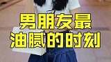 好家伙，这画面感也太强了吧