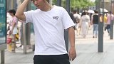 听说这样皮一下很开心