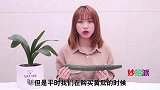 黄瓜有没有打激素，这4个地方一看便知，菜贩子说漏嘴，别买亏了