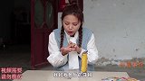 落难太子2：小美在危急时刻，太子现出真身，和坏人打了起来